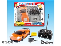 ST286081 - 1:20 R/C CAR