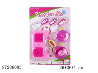 ST286085 - KITCHEN TOYS SET