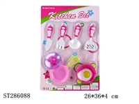 ST286088 - KITCHEN TOYS SET