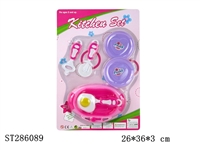 ST286089 - KITCHEN TOYS SET