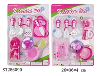 ST286090 - KITCHEN TOYS SET