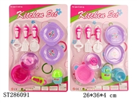 ST286091 - KITCHEN TOYS SET