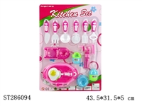 ST286094 - KITCHEN TOYS SET