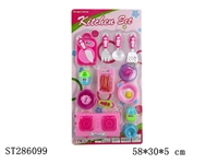 ST286099 - KITCHEN TOYS SET