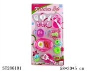 ST286101 - KITCHEN TOYS SET