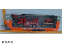 ST286108 - 1:43 R/C DIE CAST TRUCK WITH TRAIL