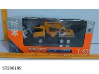 ST286109 - 1:43 R/C DIE CAST TRUCK WITH TRAIL