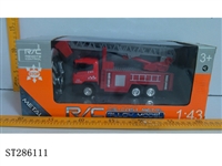 ST286111 - 1:43 R/C DIE CAST TRUCK