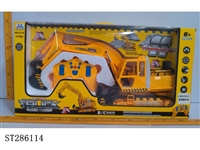 ST286114 - 11W R/C TRUCK WITH AUTO & OTHER FUNCTIONS
