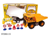 ST286115 - 6W R/C TRUCK WITH LIGHT & MUSIC
