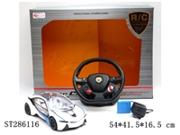 ST286116 - 1:14 BMW R/C CAR WITH INDUCTION STEERING WHEEL