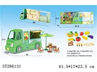 ST286131 - FRUIT DINING CAR