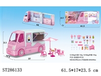 ST286133 - ICE CREAM DINING CAR