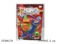 ST286179 - SPINNING TOP
