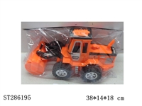 ST286195 - FRICTION TRUCK