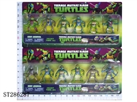 ST286287 - 3 INCH NINJA TURTLE (6PCS/SET)(MIXED 2 KINDS)