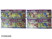ST286306 - 2*5 INCH NINJA TURTLE + 1*3 INCH NINJA TURTLE + MOTORCYCLE (MIXED 8 KINDS)