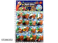 ST286352 - 2 INCH ANGRY BIRDS WITH BB SOUND + EMITTER (16PCS/CARD)(MIXED 10 KINDS)