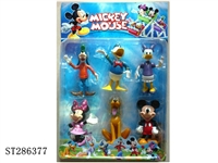ST286377 - 5 INCH MICKEY MOUSE WITH LIGHT (6PCS/SET)