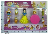 ST286383 - 3" PRINCESS + 7*DWARF + BASE