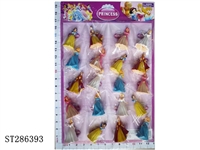 ST286393 - 3" PRINCESS (20PCS/CARD)