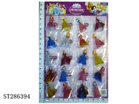 ST286394 - 3" PRINCESS WITH COLORFUL LIGHT (20PCS/CARD)