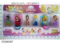 ST286397 - 4*2.5" PRINCESS + 2*2.5" PRINCESS WITH FLASHING BASE