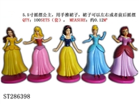 ST286398 - 5.5" SWING PRINCESS WITH BASE (5 KINDS/SET)