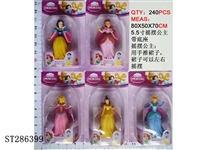 ST286399 - 5.5" PRINCESS + BASE (MIXED 5 KINDS)