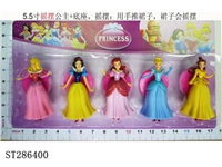 ST286400 - 5.5" SWING PRINCESS WITH BASE (5PCS/SET)