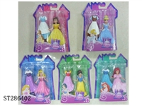 ST286402 - 3.5" BARBIE PRINCESS (CAN CHANGE CLOTHES)(MIXED 5 KINDS)