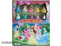 ST286404 - 5*3.5" BARBIE PRINCESS (CAN CHANGE CLOTHES)(MIXED 5 KINDS)