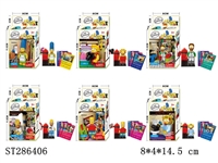 ST286406 - 1.5寸拼装辛普森公仔单只+配件+底座+3张卡片，6款混装