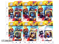 ST286407 - 1.5" SIMPSONS + WEAPON + SPINNING TOP + 3*CARDS (MIXED 6 KINDS)