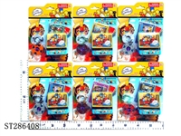 ST286408 - 1.5" DIY SIMPSONS + ACCESSORIES + SPINNING TOP + 3*CARDS (MIXED 6 KINDS)