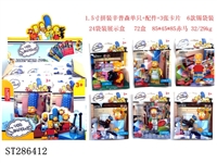 ST286412 - 1.5" DIY SIMPSONS + ACCESSORIES + BASE + 3*CARDS (24 BAGS/BOX)