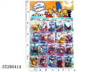 ST286414 - 1.5" DIY SIMPSONS + ACCESSORIES + 1*CARDS (20PCS/CARD)