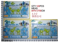 ST286421 - 2.5-3.5 INCH MONSTERS (4PCS/SET)(MIXED 3 KINDS)