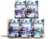 ST286428 - 2.5-4 INCH MONSTERS (2PCS/SET)(MIXED 5 KINDS)