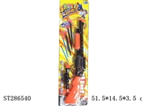 ST286540 - SOFT BULLET GUN 