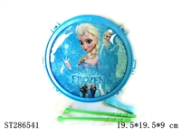 ST286541 - FROZEN JAZZ DRUM