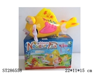 ST286558 - LIGHT MUSIC UNIVERSAL FISH
