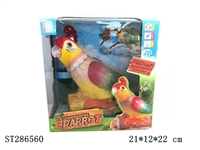 ST286560 - 