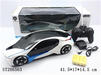 ST286563 - BMW I8 FOUR-CHANNEL REMOTE CONTROL CAR WITHOUT A BATTERY PACK WITH A 3D LIGHT