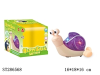ST286568 - MOVING SPAWNING SNAIL