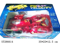 ST286614 - 2W RACING CAR