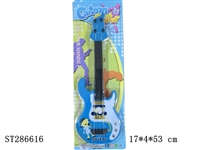 ST286616 - GUITAR 