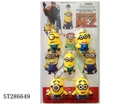 ST286649 - DESPICABLE ME FIGURE WITH PHONE STRAP