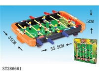 ST286661 - FOOTBALL TABLE (RUSSIAN)