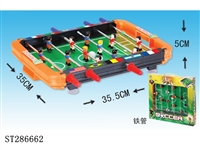 ST286662 - FOOTBALL TABLE